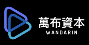 Wandarin logo